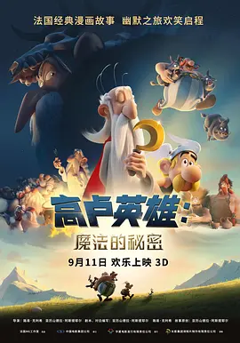 aaa毛片视频免费观看